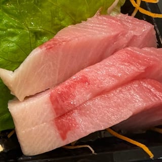 Yellowtail Hamachi Sashimi